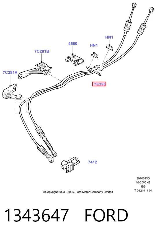 Трос перемикання передач, вибору передачі 1343647 Ford