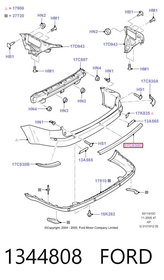 Молдинг заднього бампера, центральний 1344808 Ford