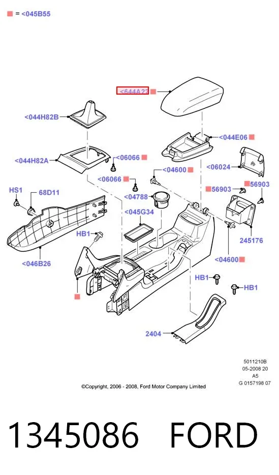 Кришка подлоктніка 1345086 Ford