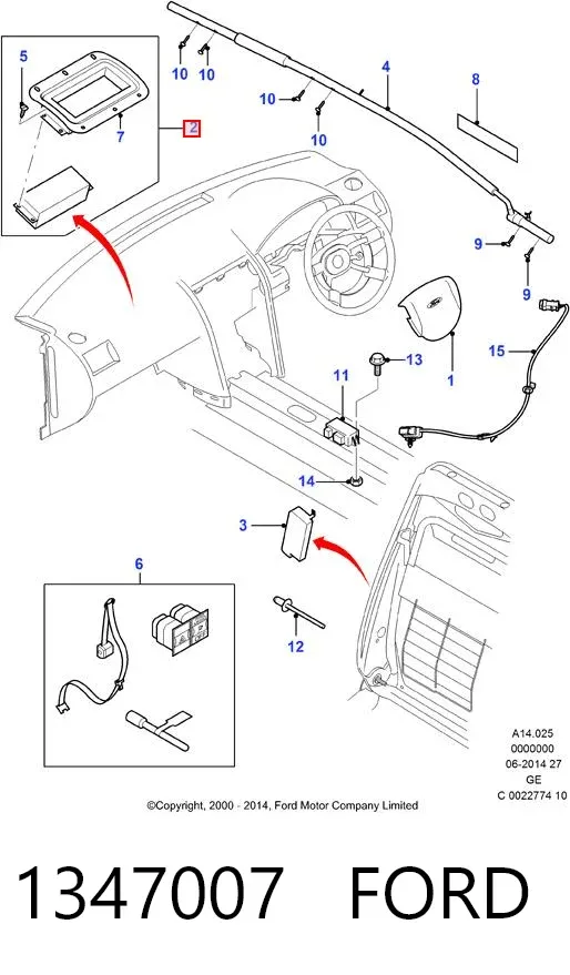 Подушка безпеки, пасажирська, AIRBAG 1347007 Ford