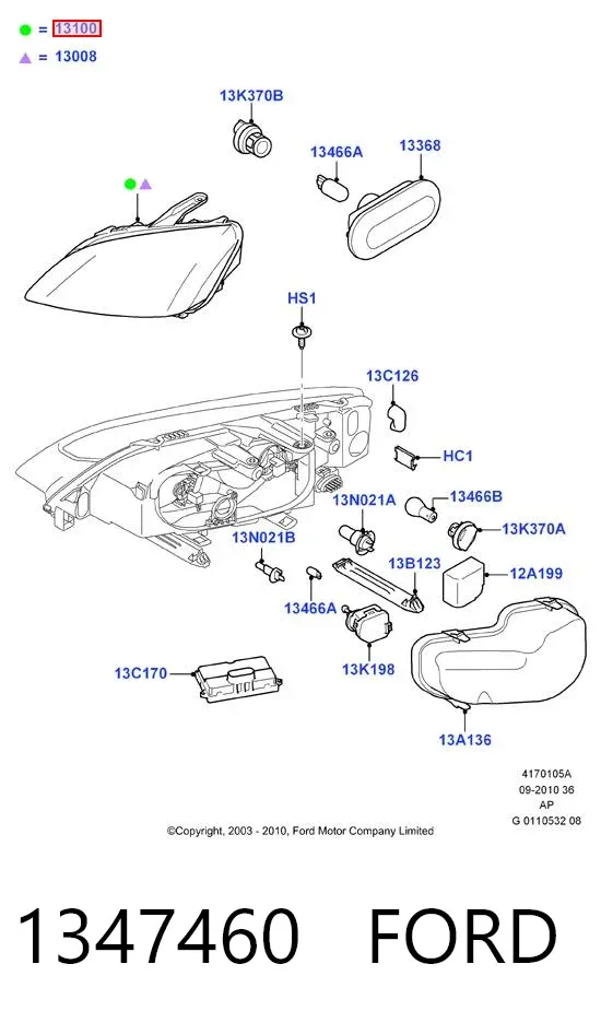 Фара права 1347460 Ford