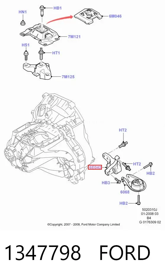 Подушка двигуна задня 1347798 Ford