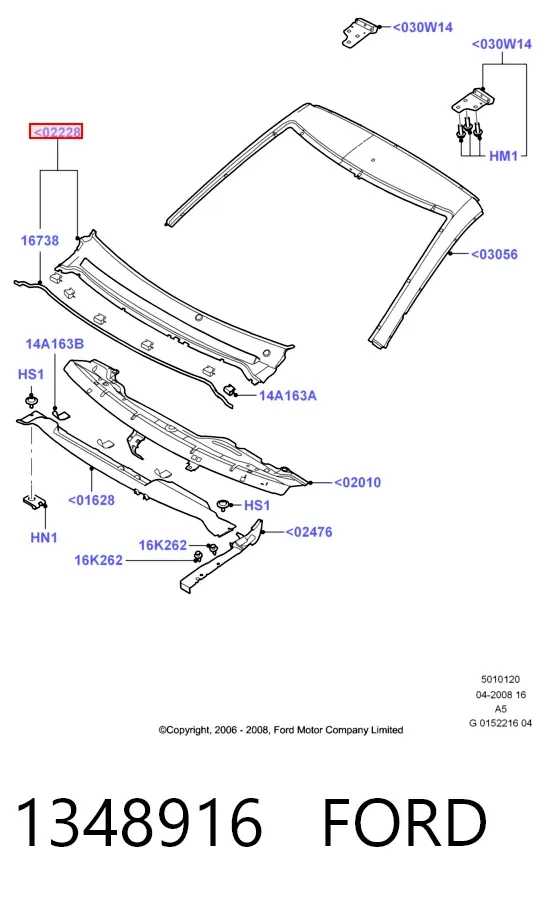 Решітка двірників 1348916 Ford