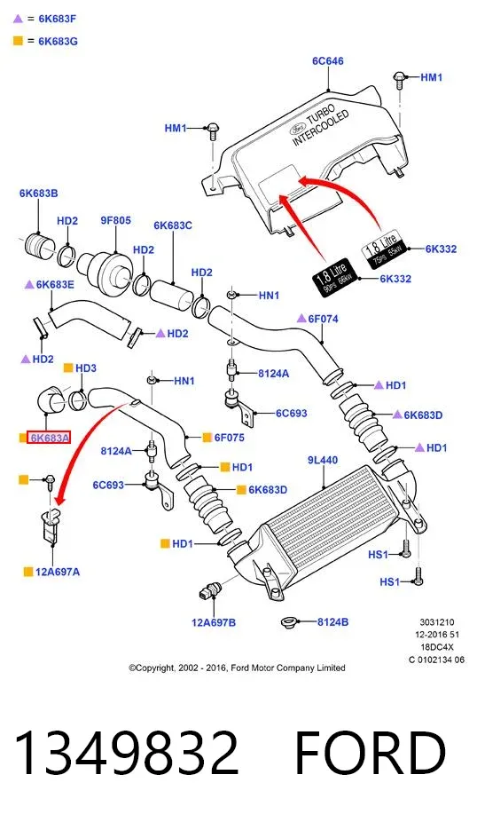 Шланг/патрубок интеркуллера 1349832 Ford