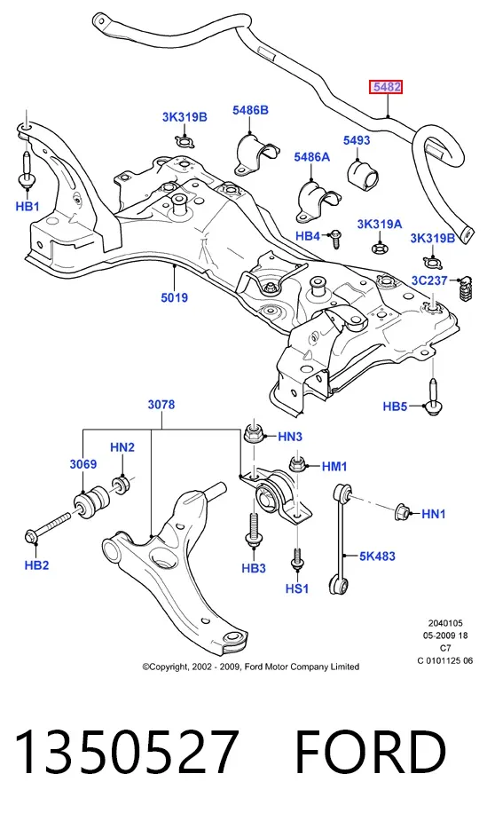 Передній стабілізатор 1350527 Ford