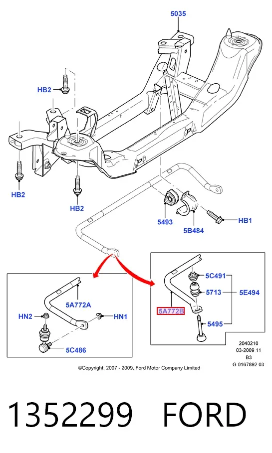 Стабілізатор задній Ford C-Max DM2