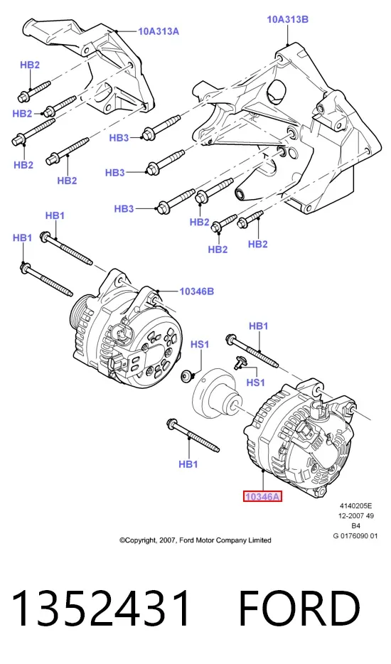 Генератор 1352431 Ford