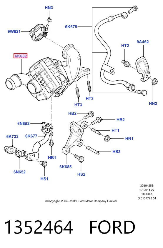 Турбіна 1352464 Ford