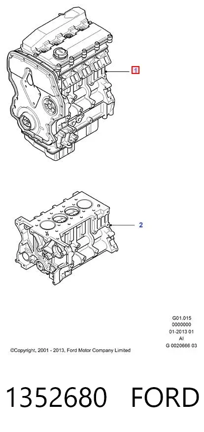 Двигун 1352680 Ford