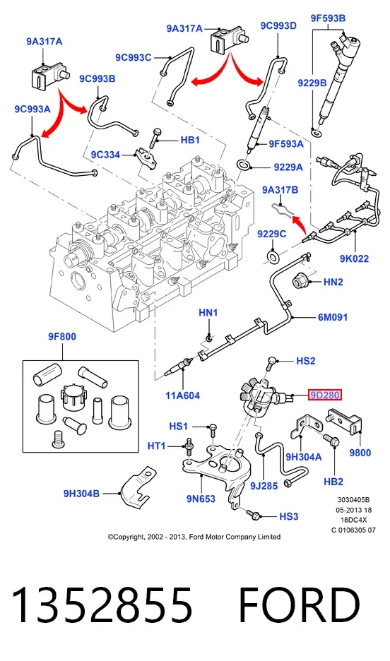 Розподільник палива 1352855 Ford
