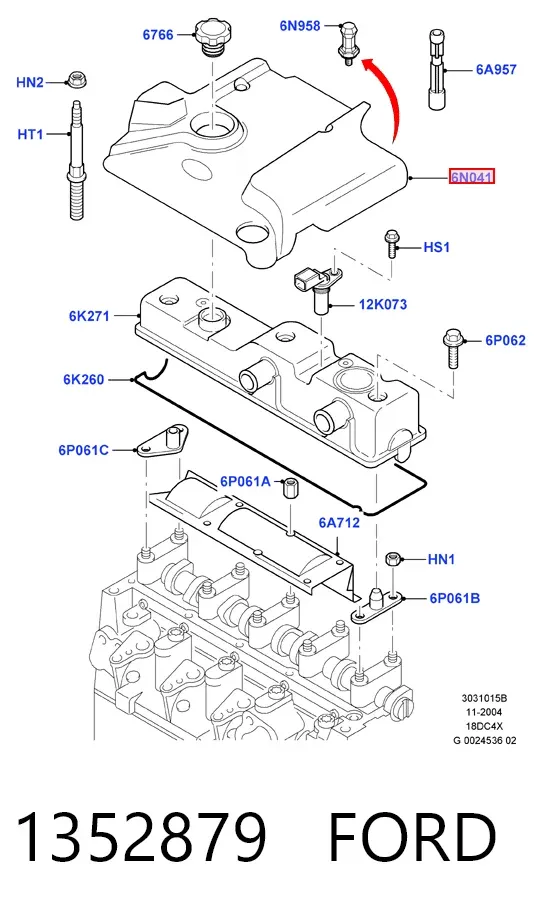 Кришка двигуна декоративна 1352879 Ford
