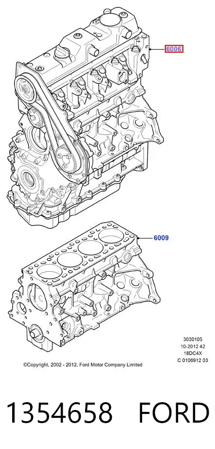 Двигун 1354658 Ford