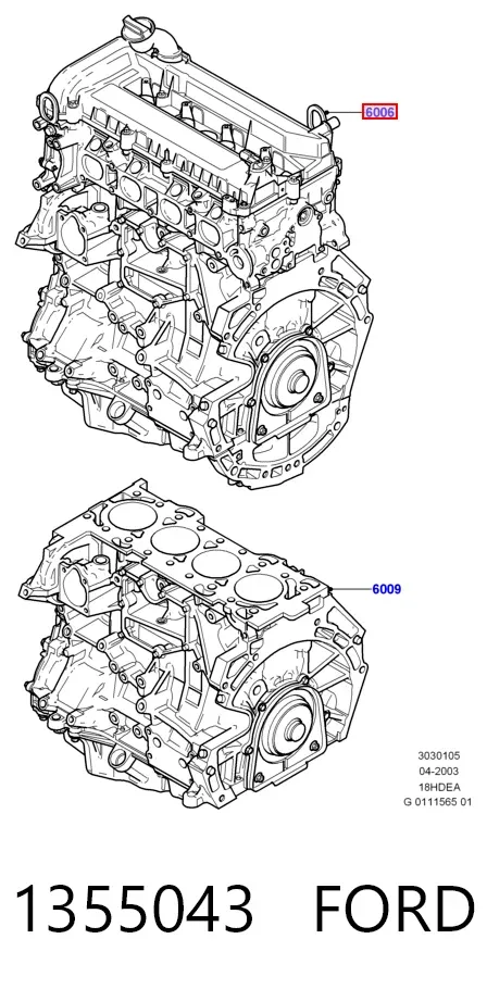  1355043 Ford