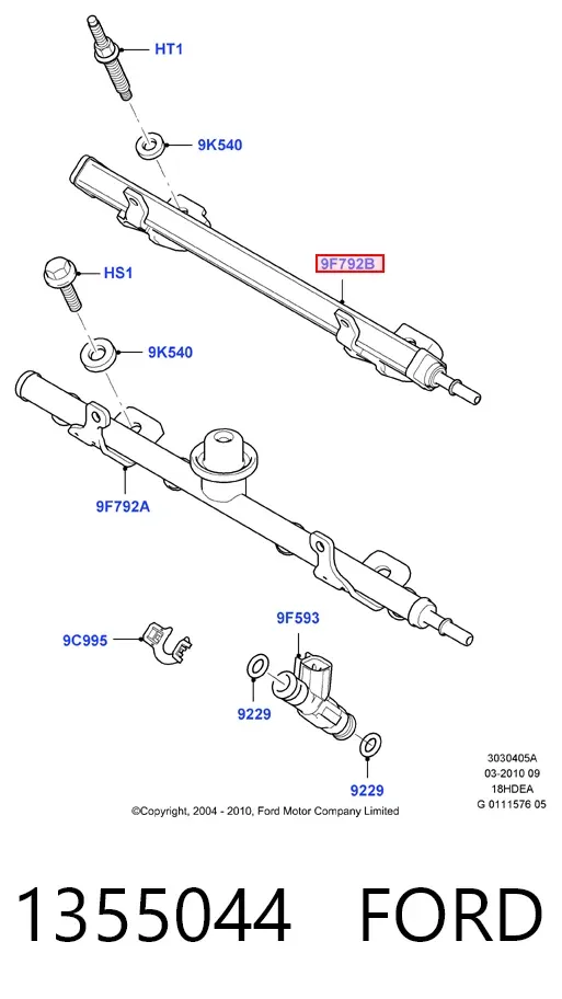 Розподільник палива 1355044 Ford