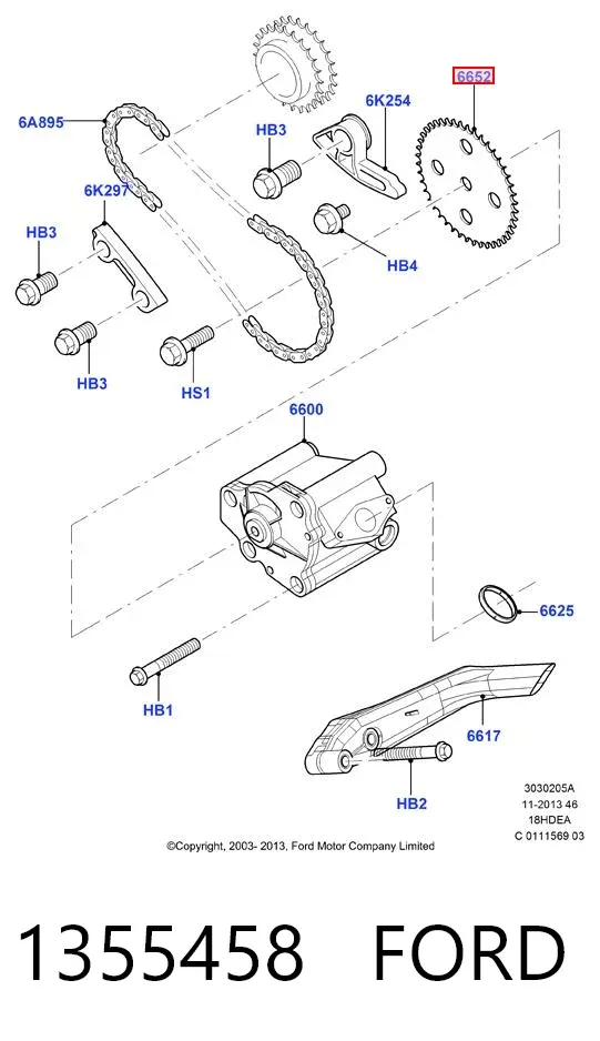 Шестерня маслянного насосу 1355458 Ford