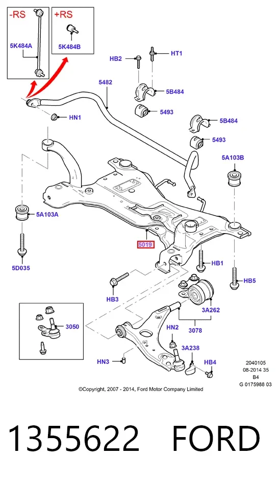 Підрамник передній 1355622 Ford
