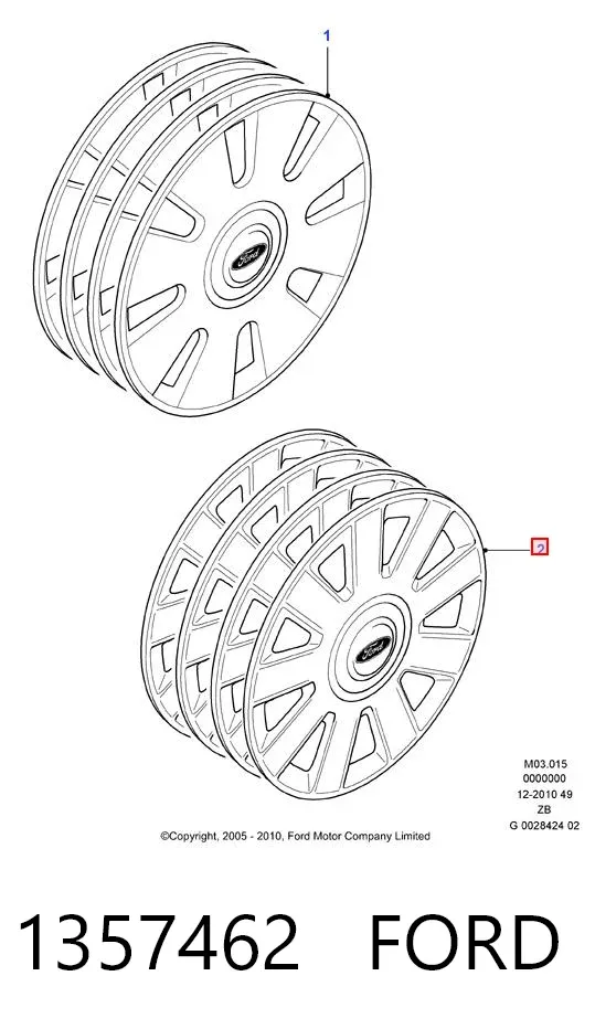 Ковпаки 1357462 Ford