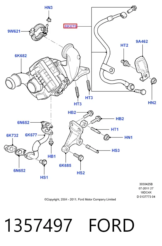 Трубка/шланг подачі масла до турбіни 1357497 Ford