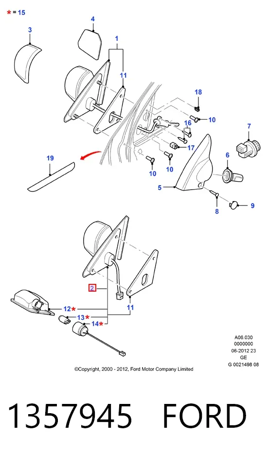 Ліве бокове дзеркало 1357945 Ford