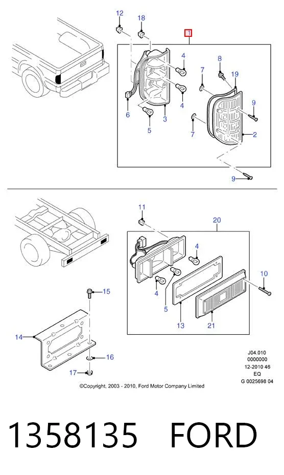 Лівий стоп 1358135 Ford