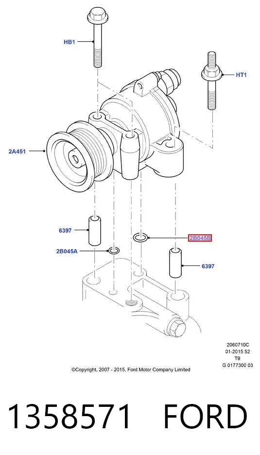 Прокладка вакуумного насосу 1358571 Ford