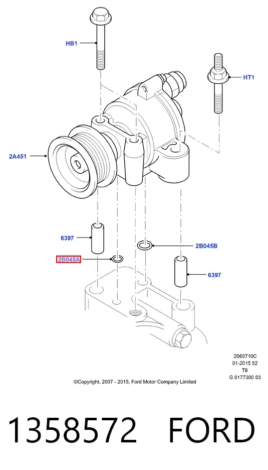Прокладка вакуумного насосу 1358572 Ford