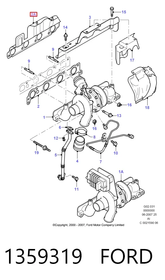 Прокладка колектора 1359319 Ford