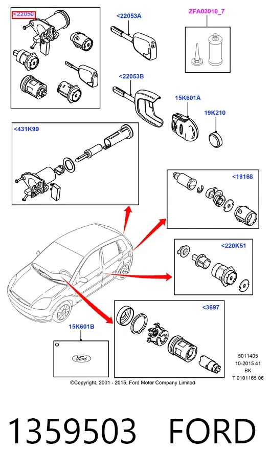 Личинки замків 1359503 Ford