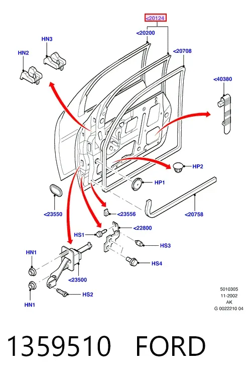 Двері передні ліві 1359510 Ford