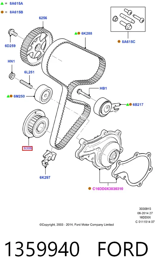 Зірка-шестерня приводу коленвалу двигуна 1359940 Ford