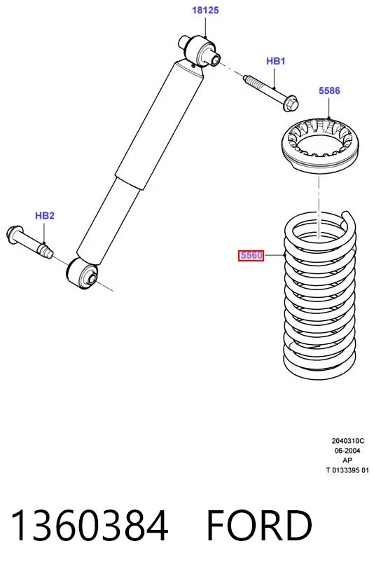 Задні пружини 1360384 Ford
