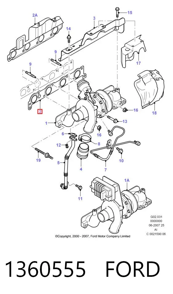 Прокладка колектора 1360555 Ford
