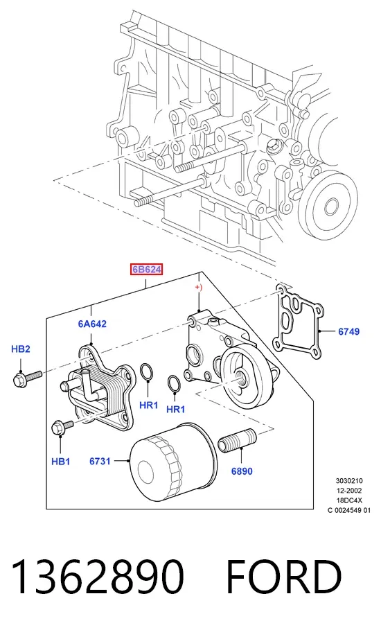 Радіатор масляний 1362890 Ford