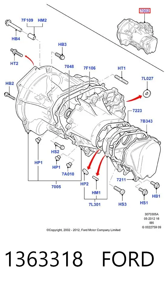 Коробка передач 1363318 Ford