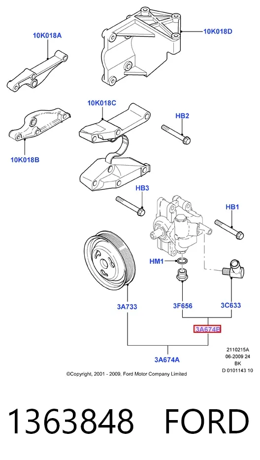 Насос ГУР 1363848 Ford