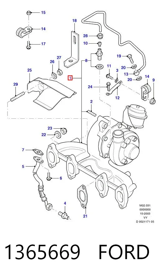 Турбіна 1365669 Ford