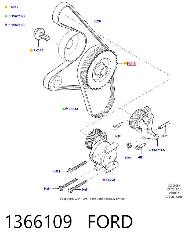 Шків колінвала 1366109 Ford