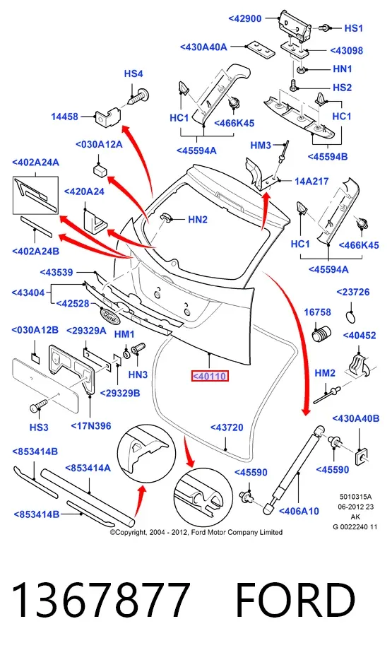 Ляда 1367877 Ford