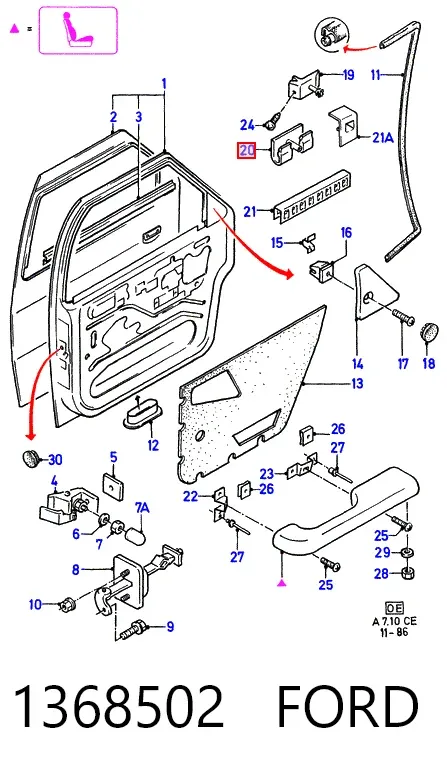 Дзеркало праве 1368502 Ford