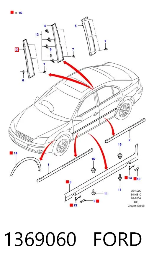 Накладка передніх дверей, лівої, вертикальної 1369060 Ford