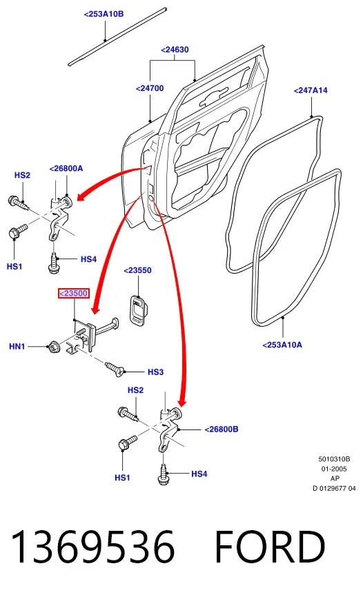 Обмежувач відкриття дверей, передній 1369536 Ford