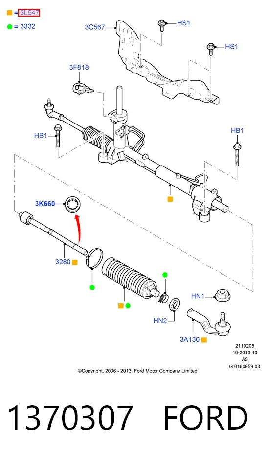 Рульова рейка 1370307 Ford