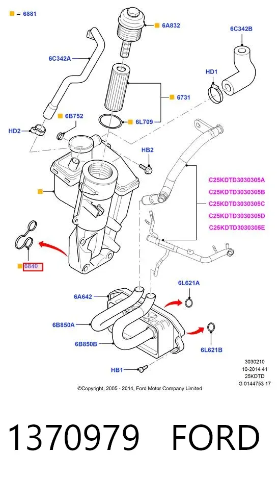Прокладка адаптера маслянного фільтра 1370979 Ford