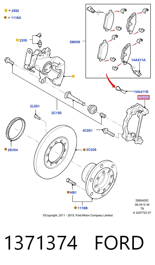 Скоба супорту заднього 1371374 Ford