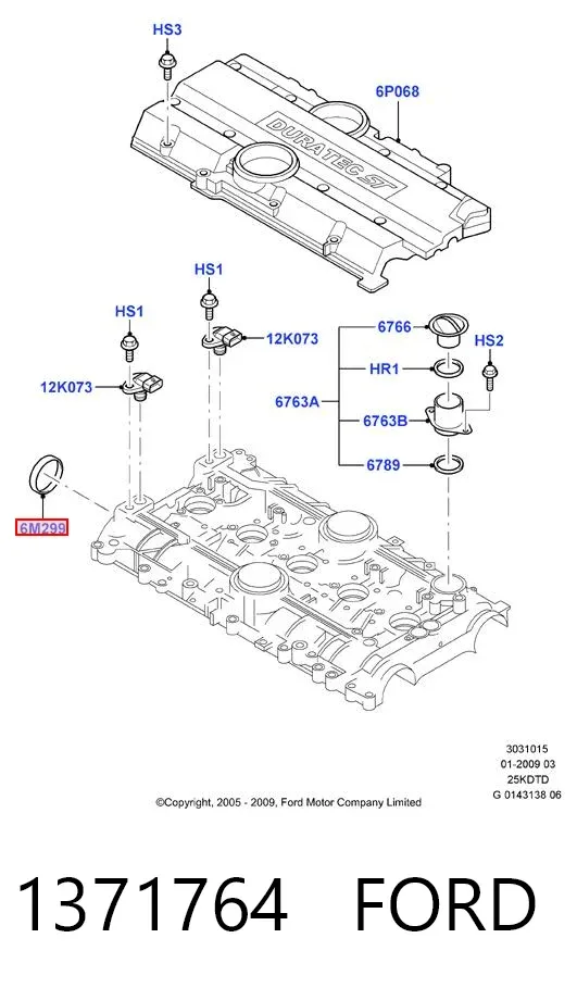 Заглушка-корок розподільника 1371764 Ford