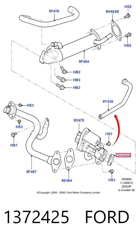 Прокладка EGR-клапана рециркуляції 1372425 Ford