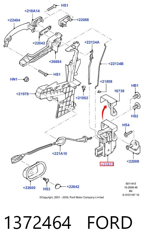 Замок дверки правої передньої 1372464 Ford