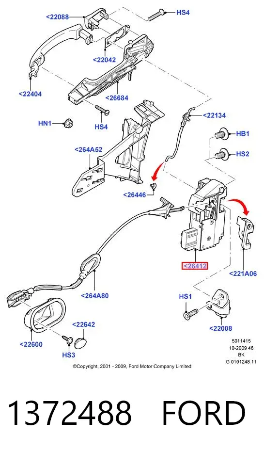 Замок задньої двері, лівої 1372488 Ford