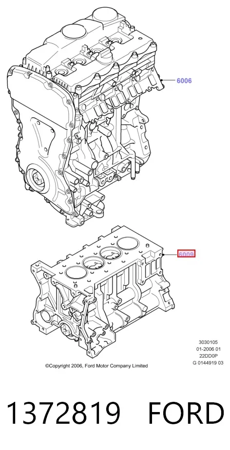 Блок циліндрів двигуна 1372819 Ford