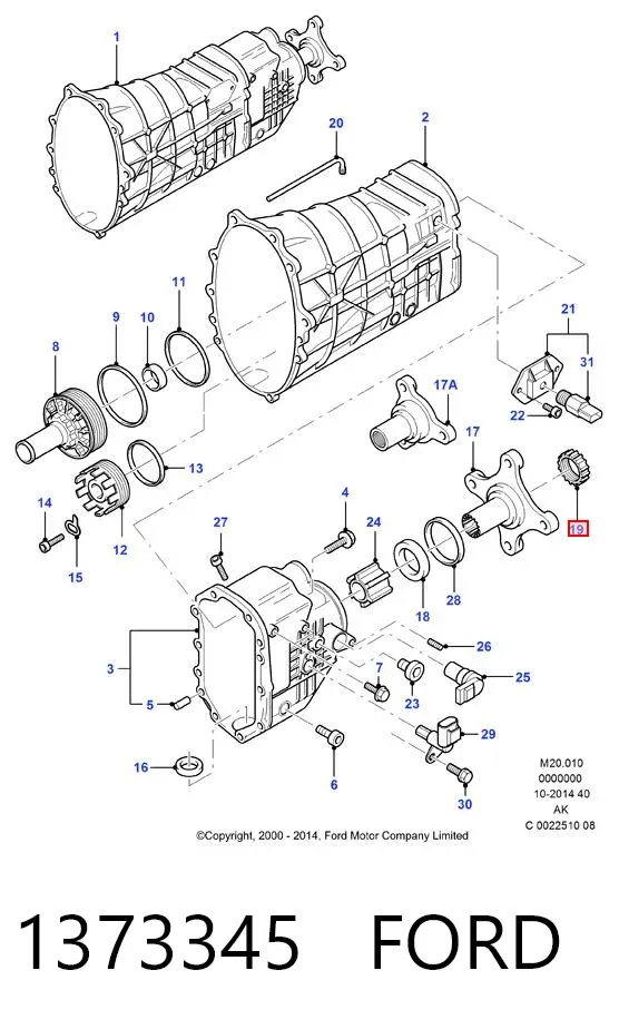  1373345 Ford